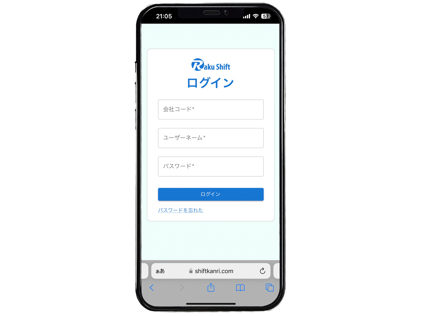 スタッフ連携し、利用開始